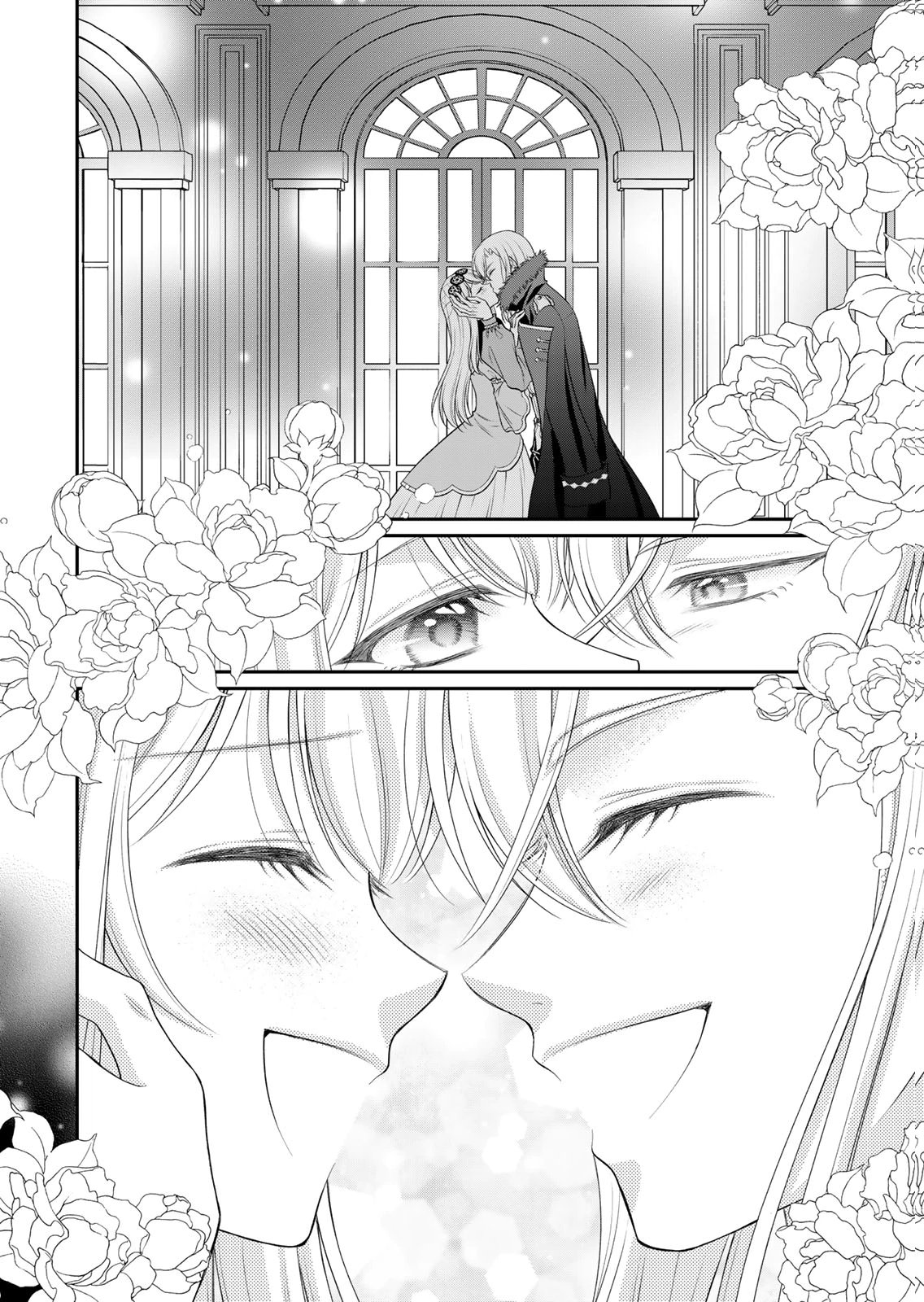 Jimidasa Reijou ga Koushaku-sama wo Futta noni, Nazeka Shitei Kankei ni Narimashita. Chouaisarete mo Kokoro wa Kawarimasen! Chapter 18 18ページ