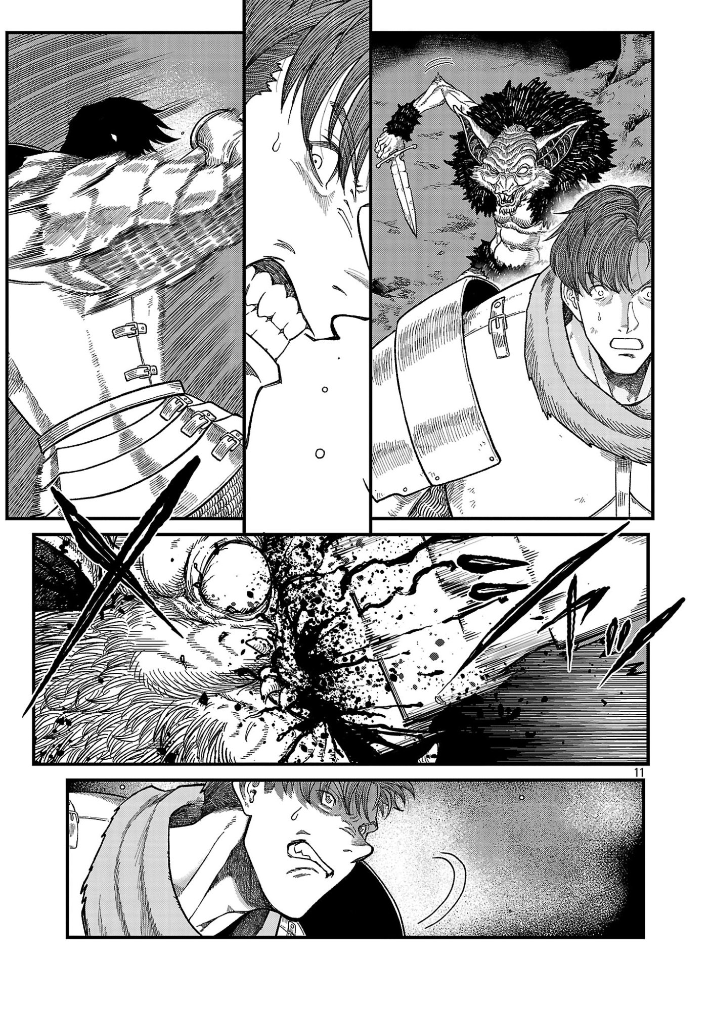 Minami no Yuusha ga Shinda Chapter 2.2 2ページ