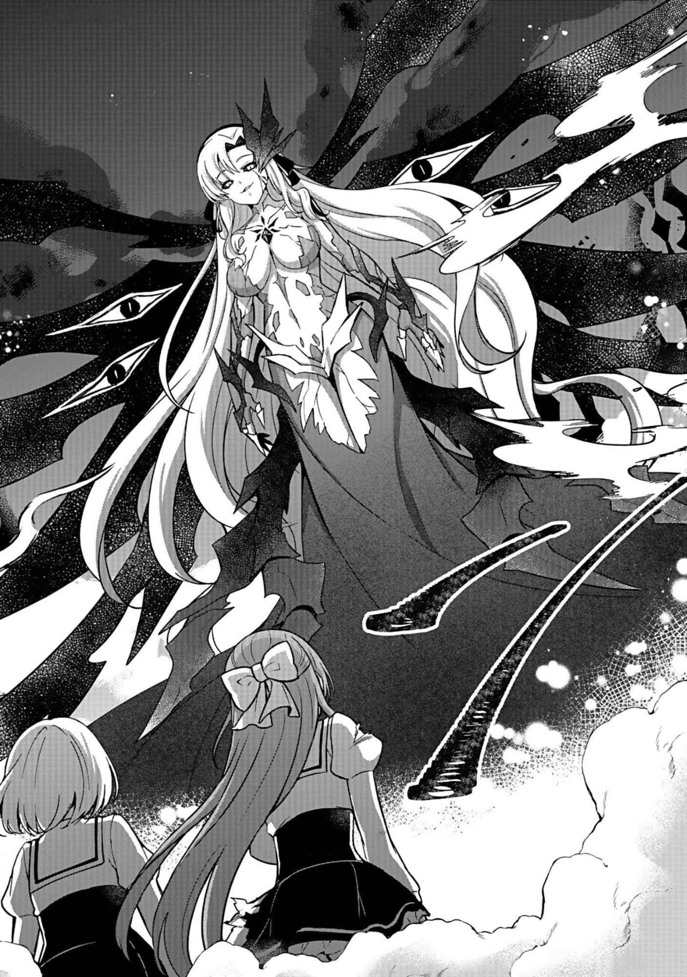 Saikyou Yuusha no Deshi Ikusei Keikaku Chapter 8 16ページ