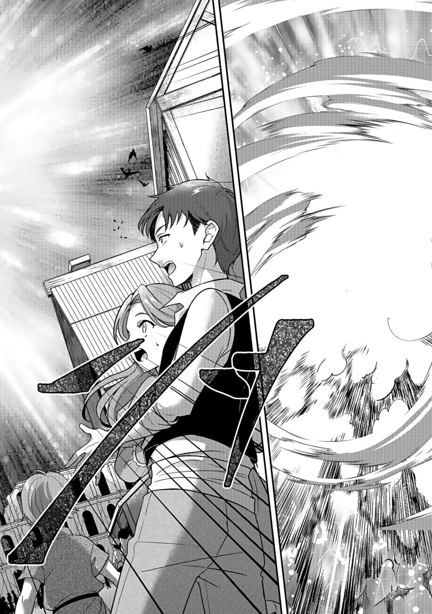 Saikyou Yuusha no Deshi Ikusei Keikaku Chapter 9 28ページ