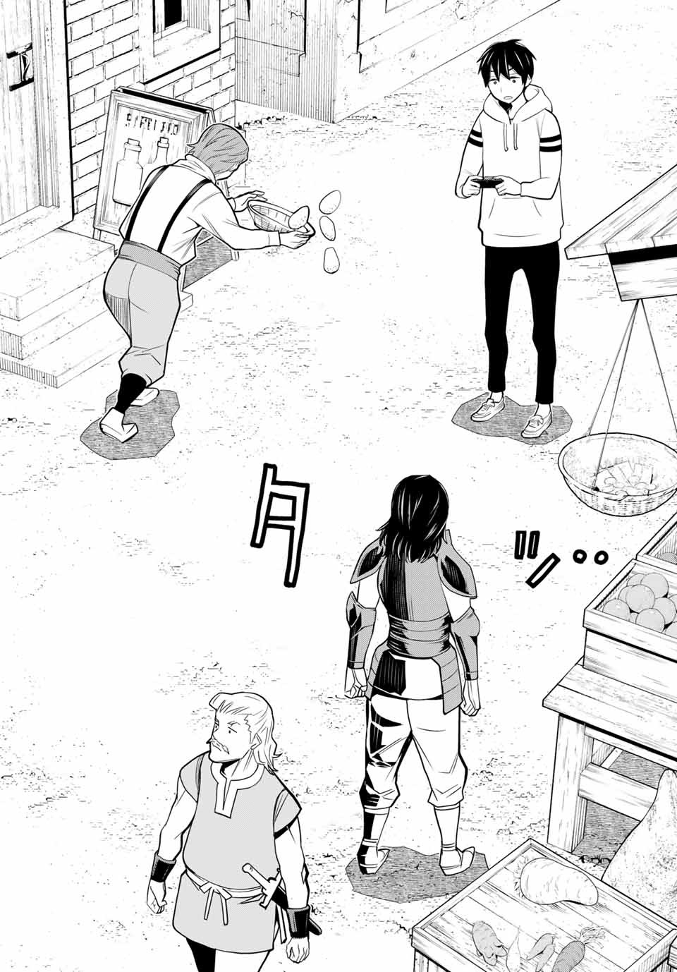 Jikan Teishi Yuusha - Yomei 3-ka no Settei ja Sekai o Sukuu ni wa Mijika Sugiru Chapter 1.1 15ページ