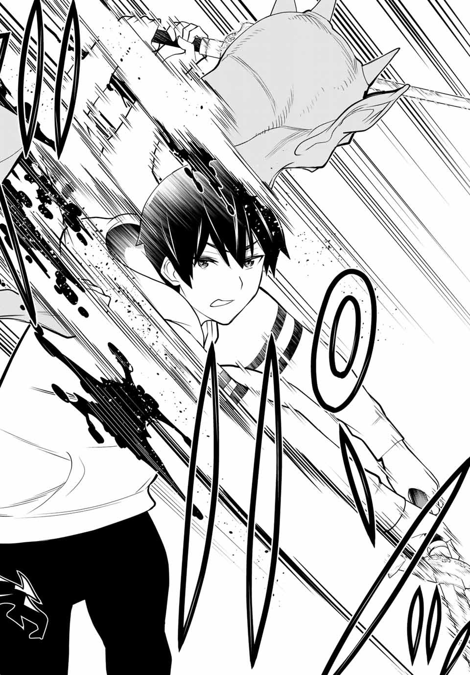 Jikan Teishi Yuusha - Yomei 3-ka no Settei ja Sekai o Sukuu ni wa Mijika Sugiru Chapter 1.1 27ページ
