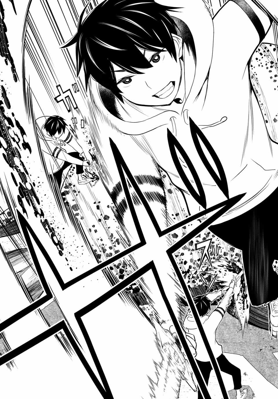 Jikan Teishi Yuusha - Yomei 3-ka no Settei ja Sekai o Sukuu ni wa Mijika Sugiru Chapter 1.2 23ページ
