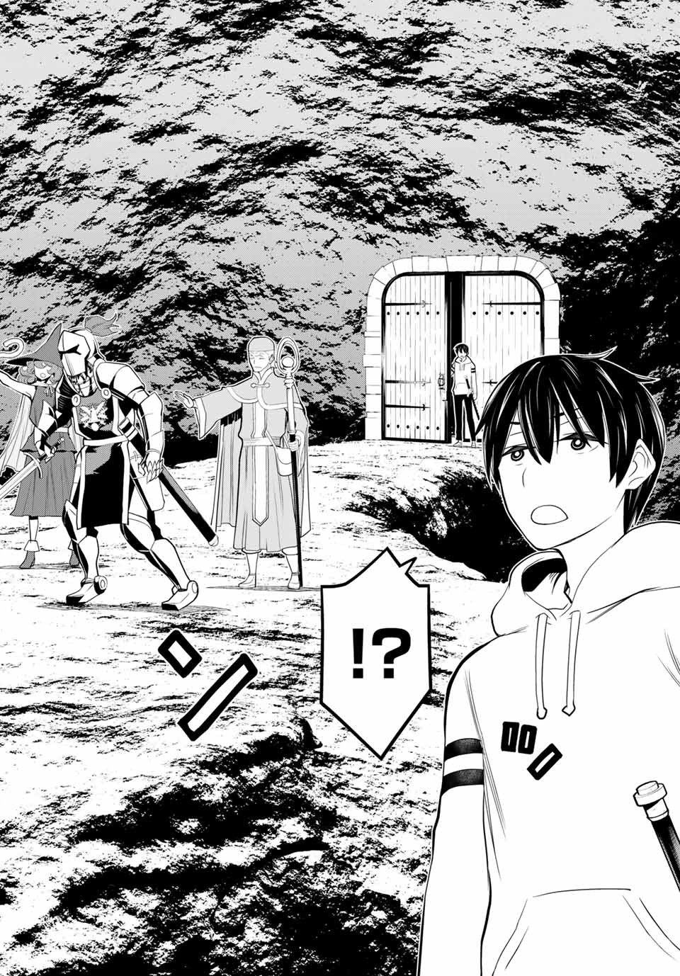 Jikan Teishi Yuusha - Yomei 3-ka no Settei ja Sekai o Sukuu ni wa Mijika Sugiru Chapter 2.1 22ページ