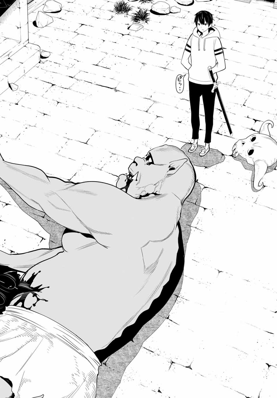 Jikan Teishi Yuusha - Yomei 3-ka no Settei ja Sekai o Sukuu ni wa Mijika Sugiru Chapter 4.1 24ページ
