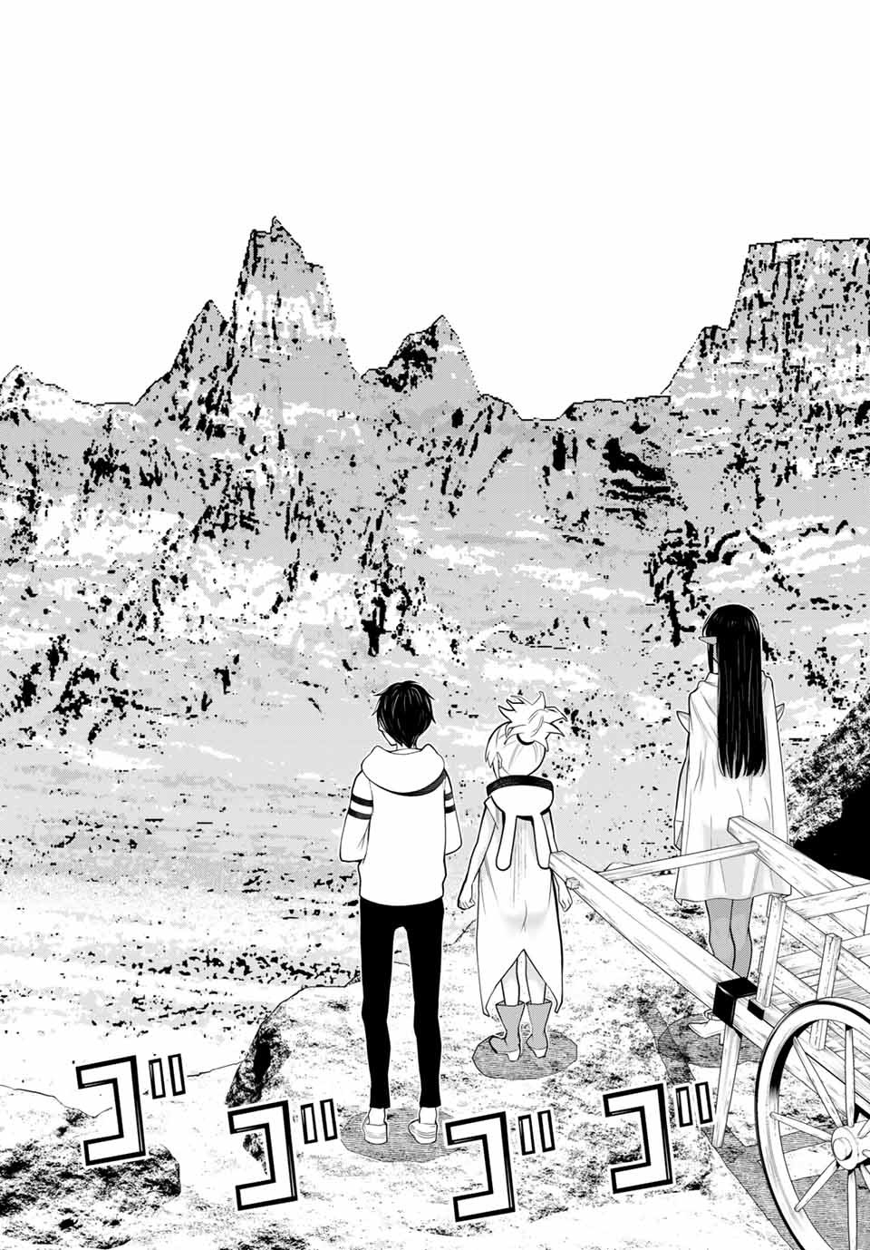 Jikan Teishi Yuusha - Yomei 3-ka no Settei ja Sekai o Sukuu ni wa Mijika Sugiru Chapter 5.2 19ページ