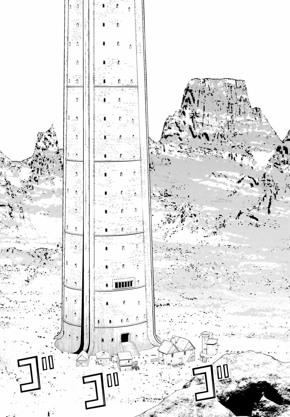 Jikan Teishi Yuusha - Yomei 3-ka no Settei ja Sekai o Sukuu ni wa Mijika Sugiru Chapter 5.2 20ページ