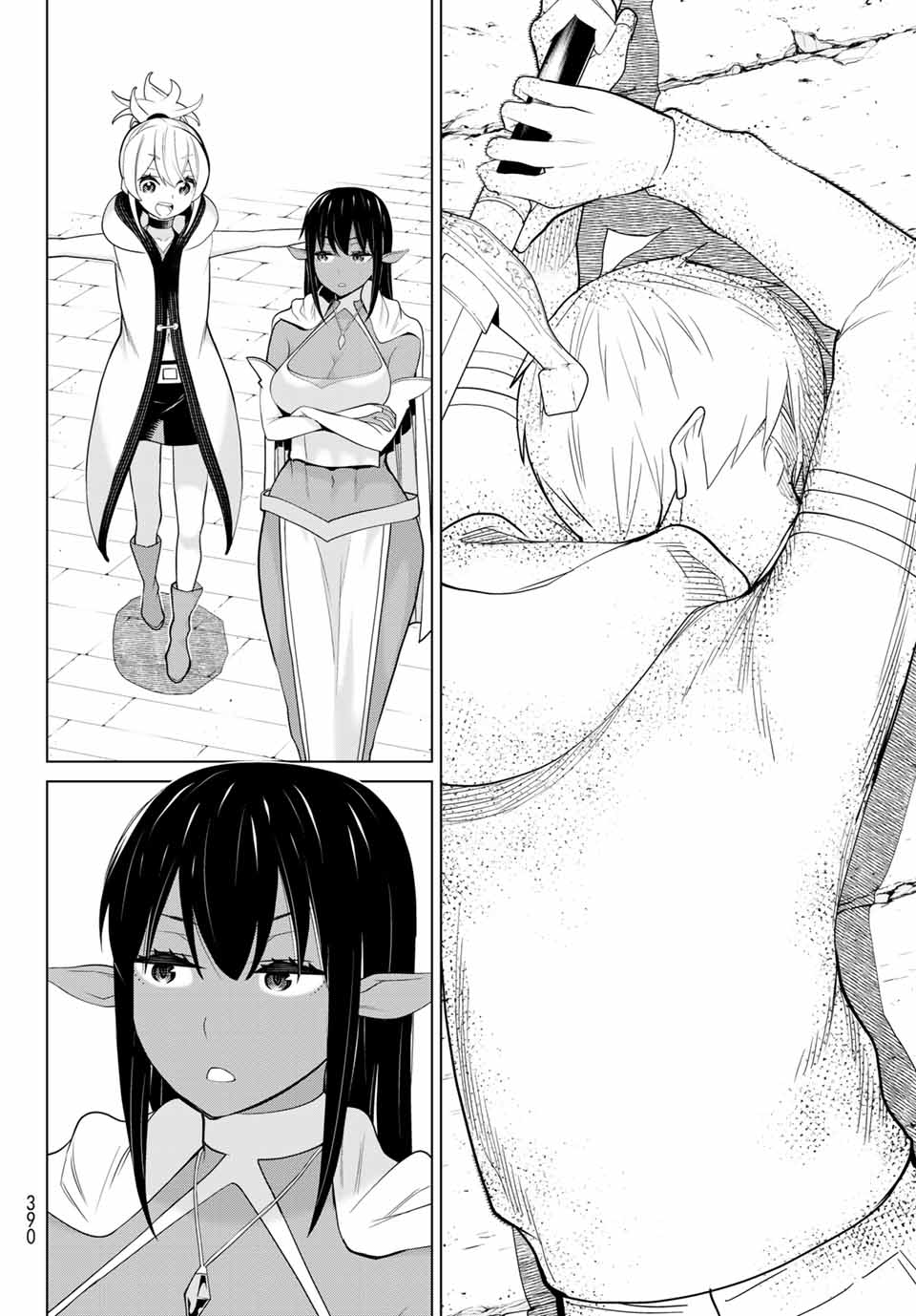 Jikan Teishi Yuusha - Yomei 3-ka no Settei ja Sekai o Sukuu ni wa Mijika Sugiru Chapter 6.2 20ページ