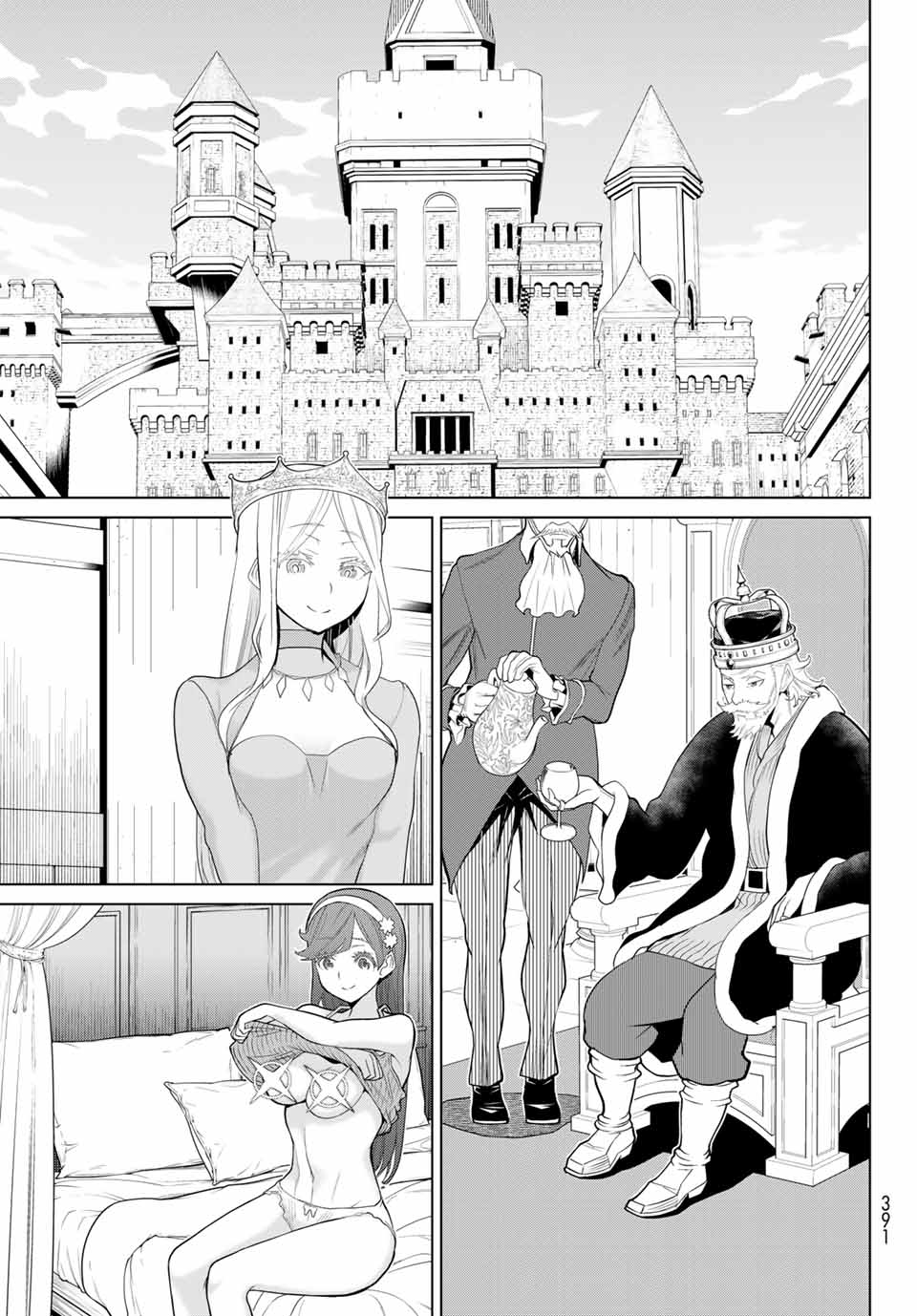 Jikan Teishi Yuusha - Yomei 3-ka no Settei ja Sekai o Sukuu ni wa Mijika Sugiru Chapter 6.2 21ページ