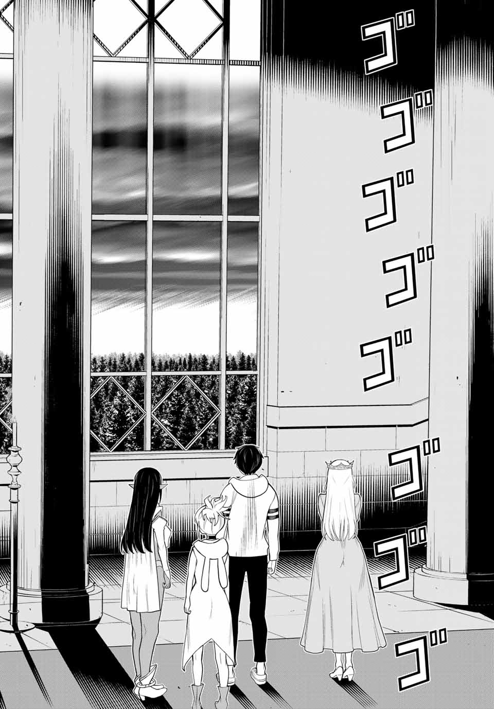 Jikan Teishi Yuusha - Yomei 3-ka no Settei ja Sekai o Sukuu ni wa Mijika Sugiru Chapter 9.1 16ページ