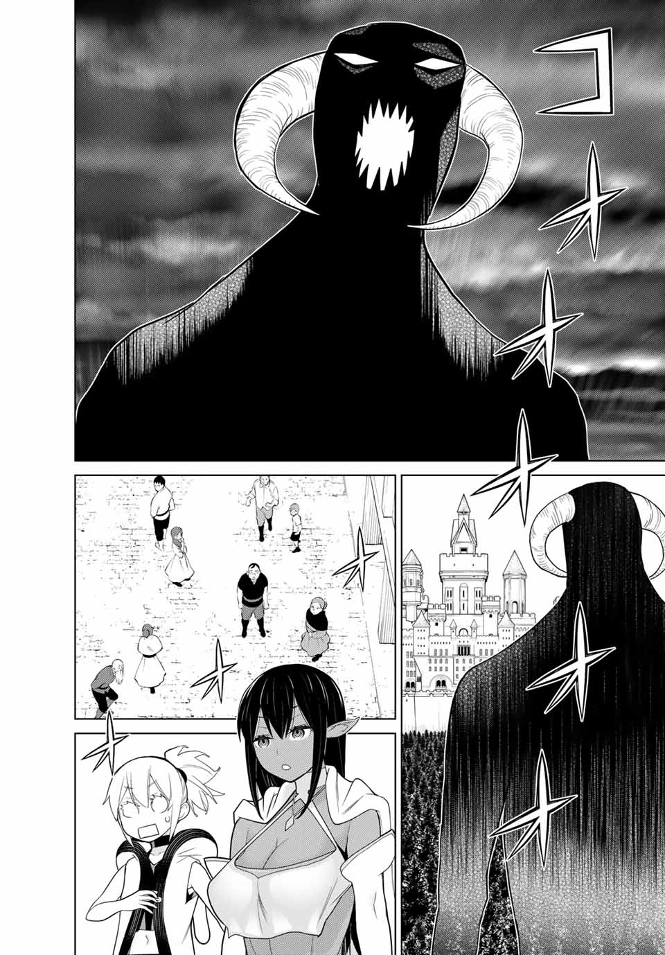 Jikan Teishi Yuusha - Yomei 3-ka no Settei ja Sekai o Sukuu ni wa Mijika Sugiru Chapter 9.2 1ページ