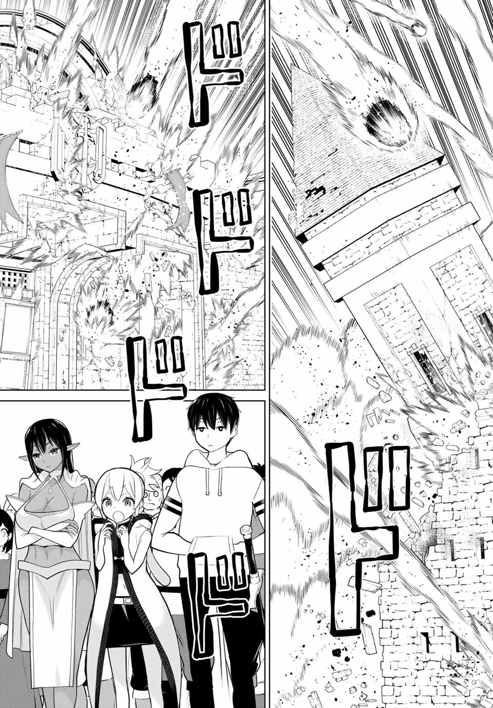 Jikan Teishi Yuusha - Yomei 3-ka no Settei ja Sekai o Sukuu ni wa Mijika Sugiru Chapter 9.2 17ページ