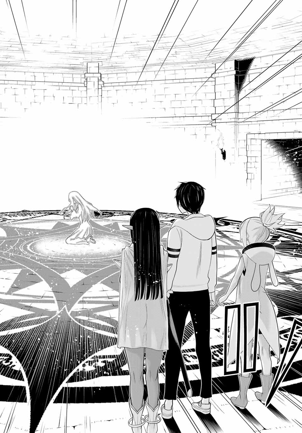 Jikan Teishi Yuusha - Yomei 3-ka no Settei ja Sekai o Sukuu ni wa Mijika Sugiru Chapter 10.2 13ページ