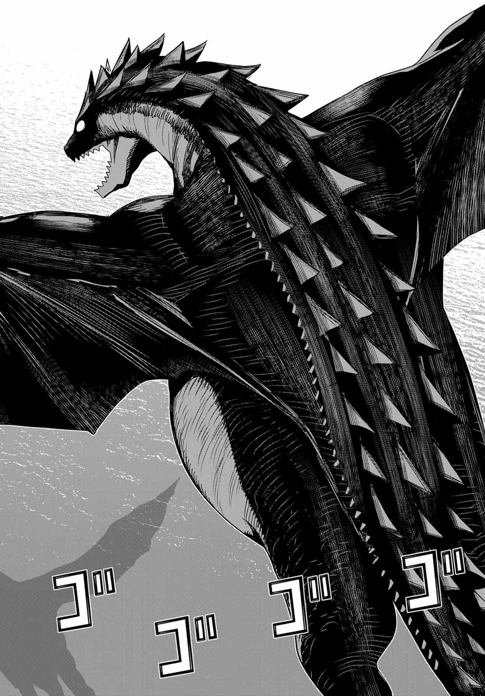 Jikan Teishi Yuusha - Yomei 3-ka no Settei ja Sekai o Sukuu ni wa Mijika Sugiru Chapter 11.1 4ページ