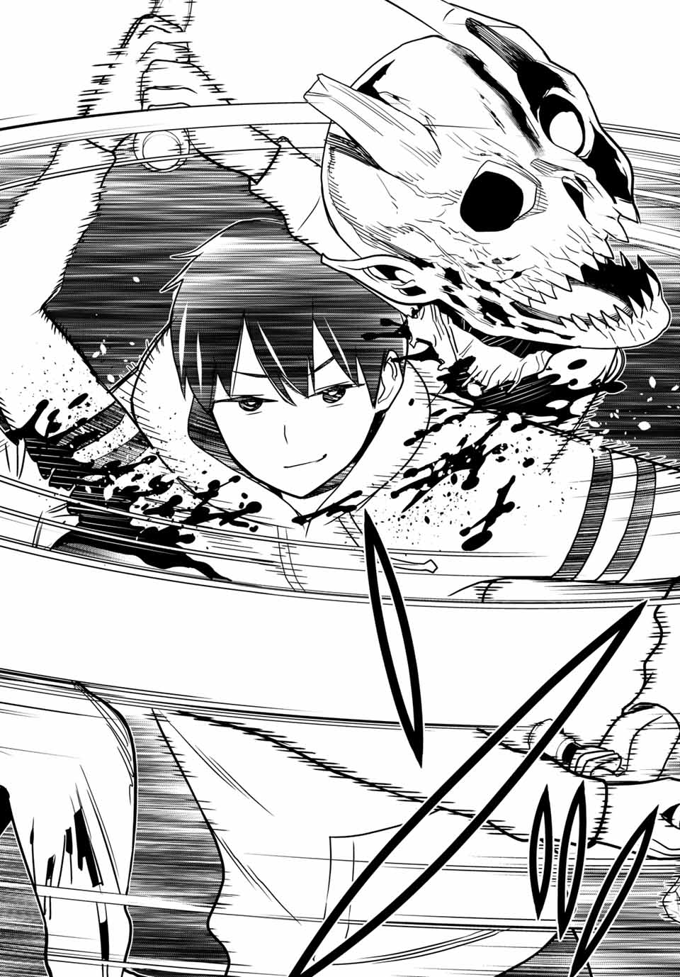 Jikan Teishi Yuusha - Yomei 3-ka no Settei ja Sekai o Sukuu ni wa Mijika Sugiru Chapter 11.2 24ページ