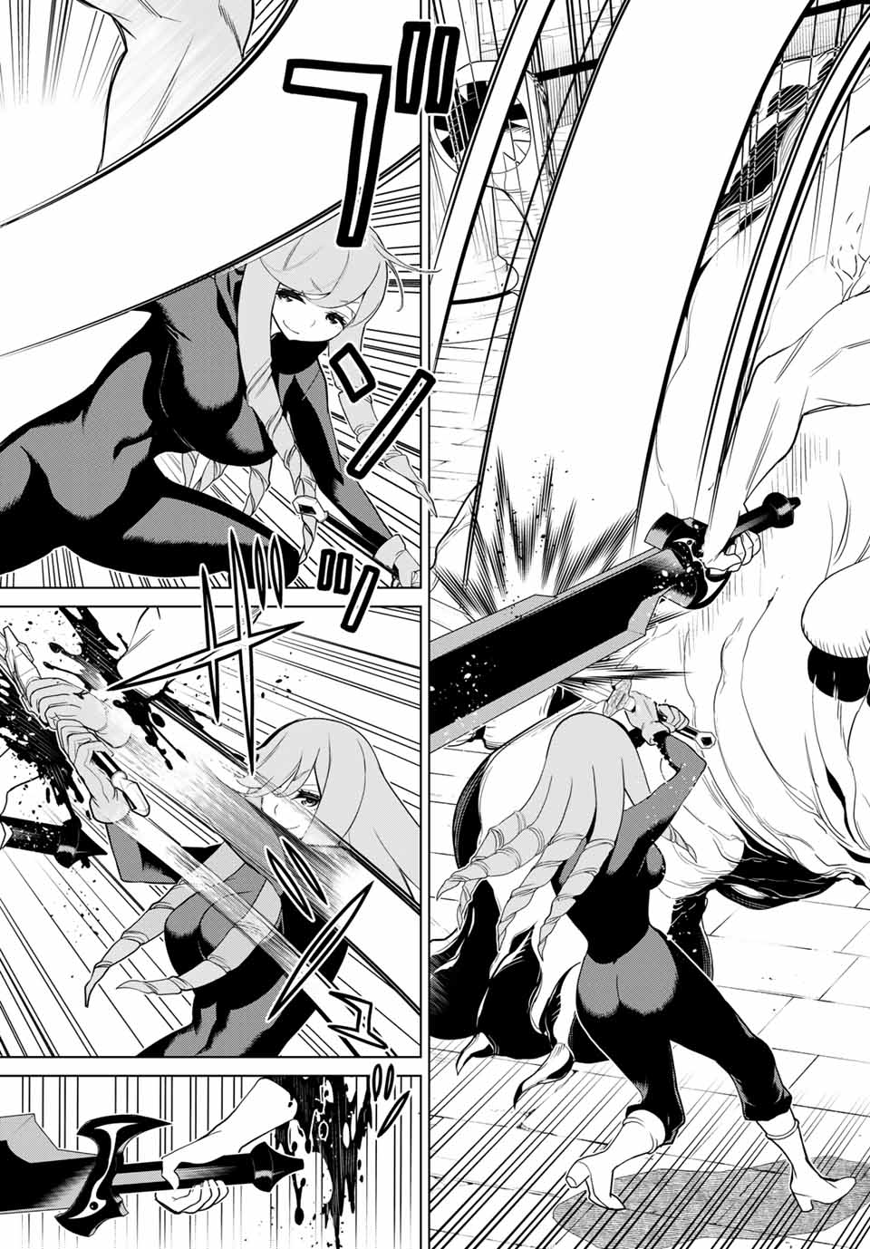 Jikan Teishi Yuusha - Yomei 3-ka no Settei ja Sekai o Sukuu ni wa Mijika Sugiru Chapter 12.1 19ページ