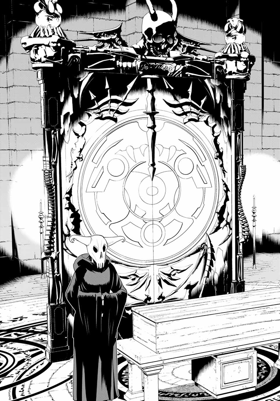 Jikan Teishi Yuusha - Yomei 3-ka no Settei ja Sekai o Sukuu ni wa Mijika Sugiru Chapter 12.2 23ページ