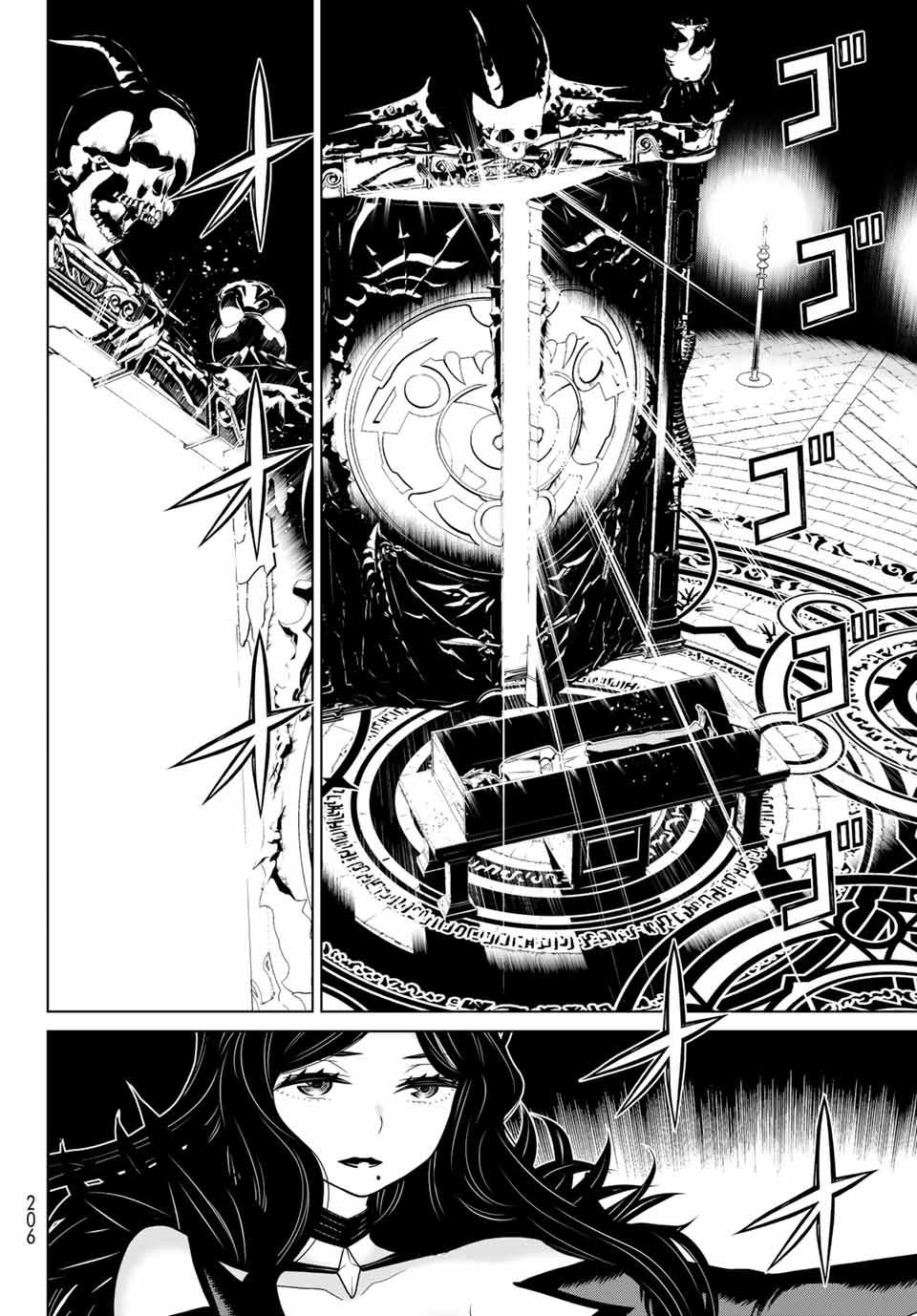 Jikan Teishi Yuusha - Yomei 3-ka no Settei ja Sekai o Sukuu ni wa Mijika Sugiru Chapter 13.1 4ページ