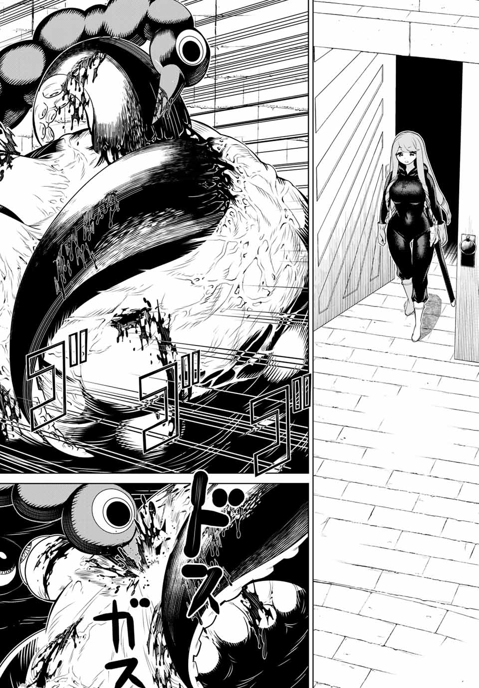 Jikan Teishi Yuusha - Yomei 3-ka no Settei ja Sekai o Sukuu ni wa Mijika Sugiru Chapter 13.2 2ページ