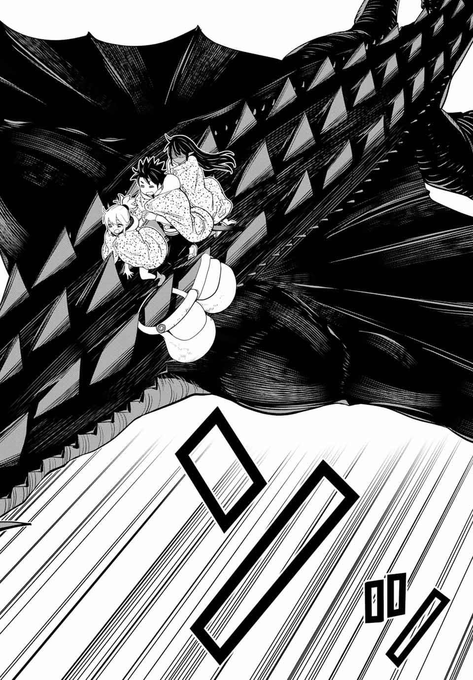 Jikan Teishi Yuusha - Yomei 3-ka no Settei ja Sekai o Sukuu ni wa Mijika Sugiru Chapter 14.1 18ページ