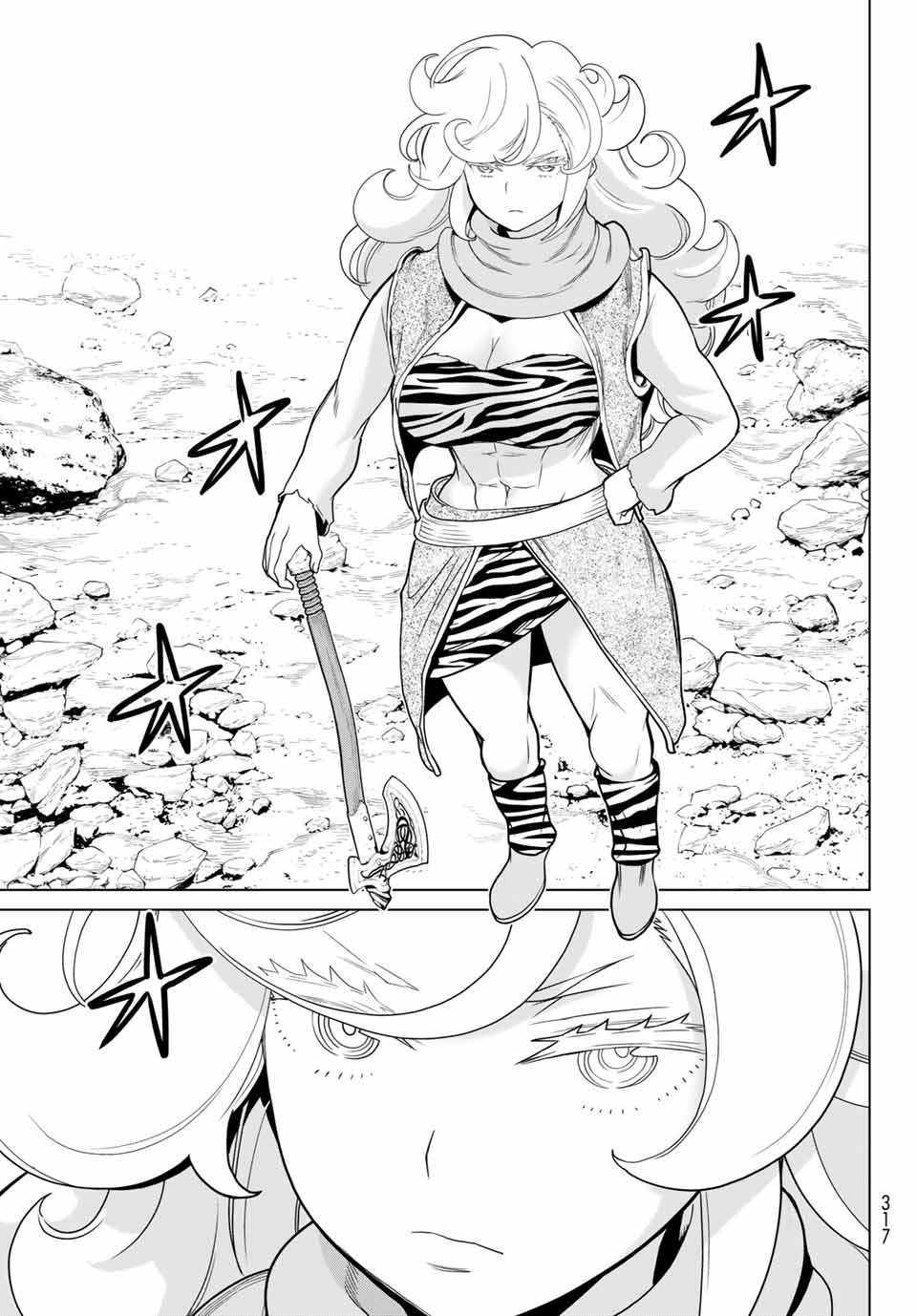 Jikan Teishi Yuusha - Yomei 3-ka no Settei ja Sekai o Sukuu ni wa Mijika Sugiru Chapter 14.1 27ページ