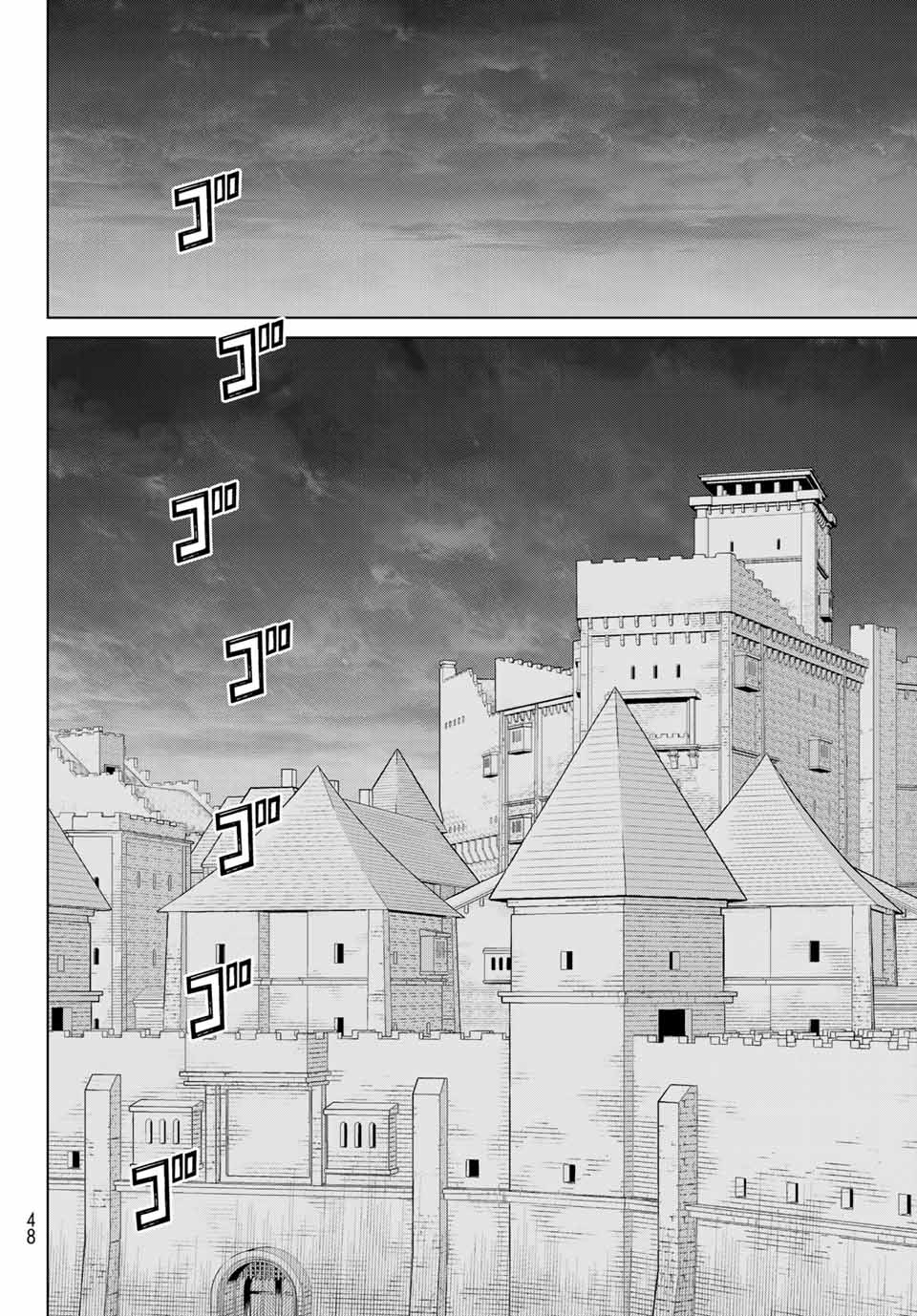 Jikan Teishi Yuusha - Yomei 3-ka no Settei ja Sekai o Sukuu ni wa Mijika Sugiru Chapter 15.1 8ページ
