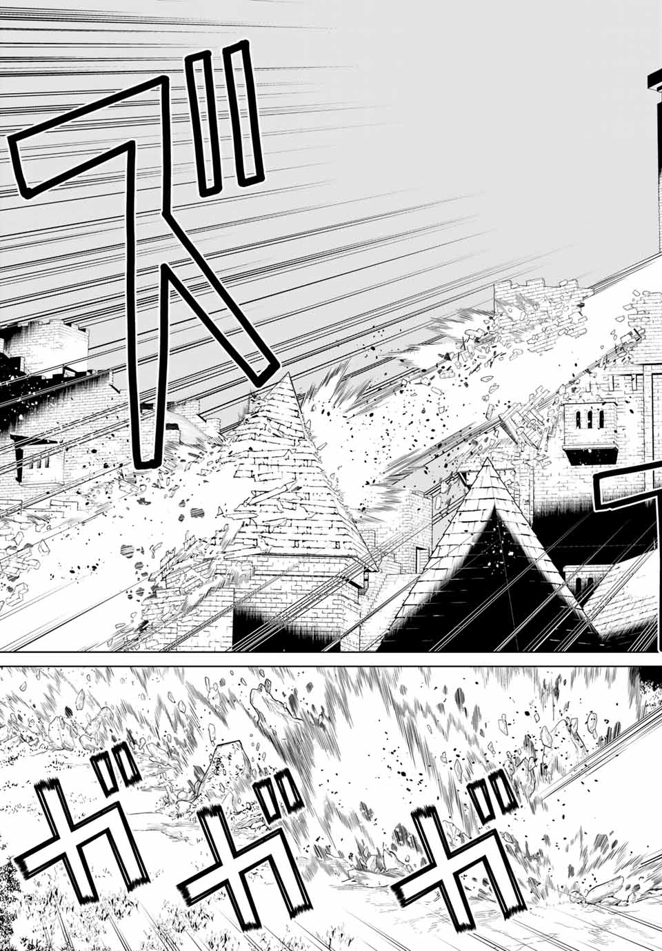Jikan Teishi Yuusha - Yomei 3-ka no Settei ja Sekai o Sukuu ni wa Mijika Sugiru Chapter 15.2 11ページ