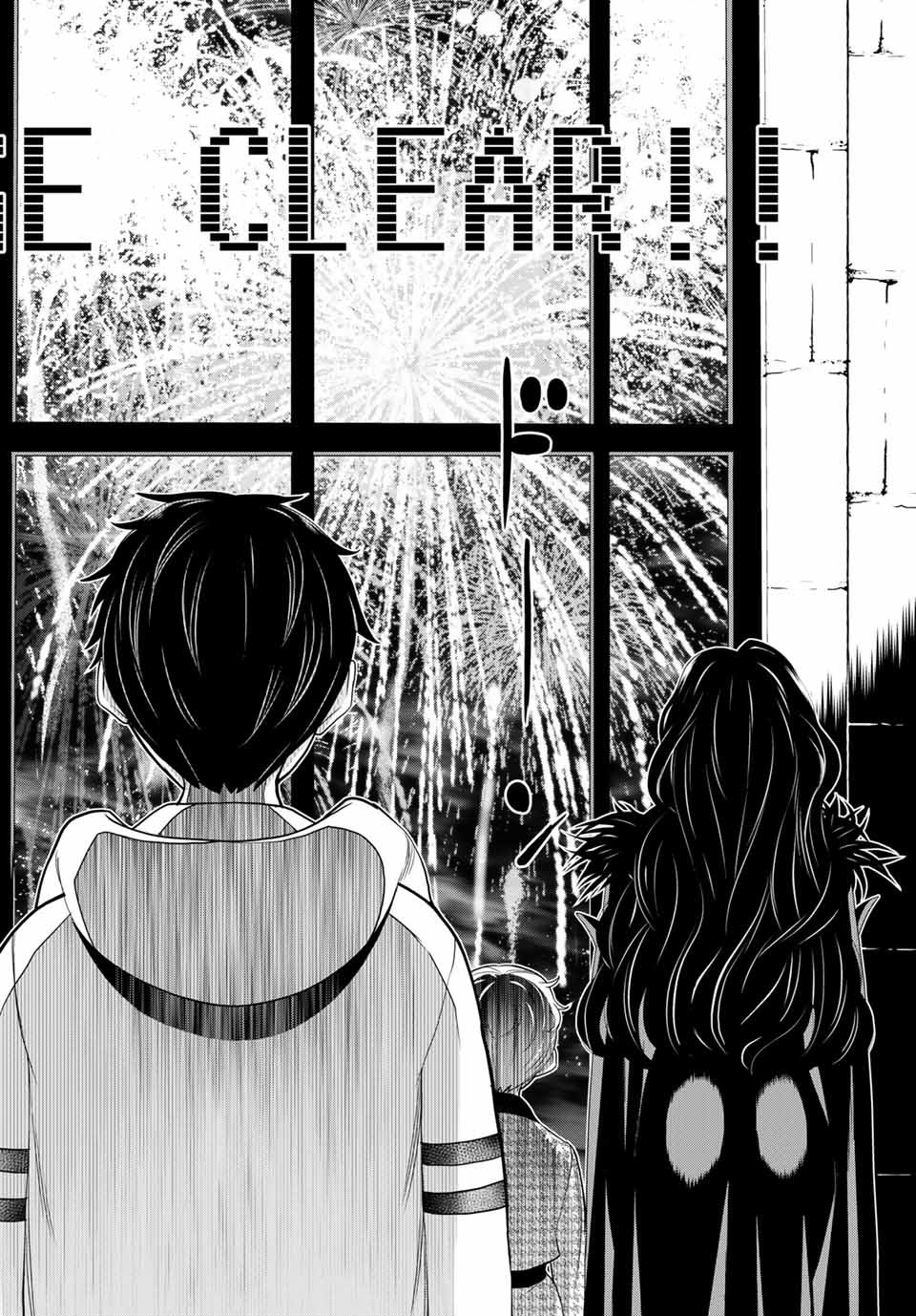 Jikan Teishi Yuusha - Yomei 3-ka no Settei ja Sekai o Sukuu ni wa Mijika Sugiru Chapter 15.2 16ページ