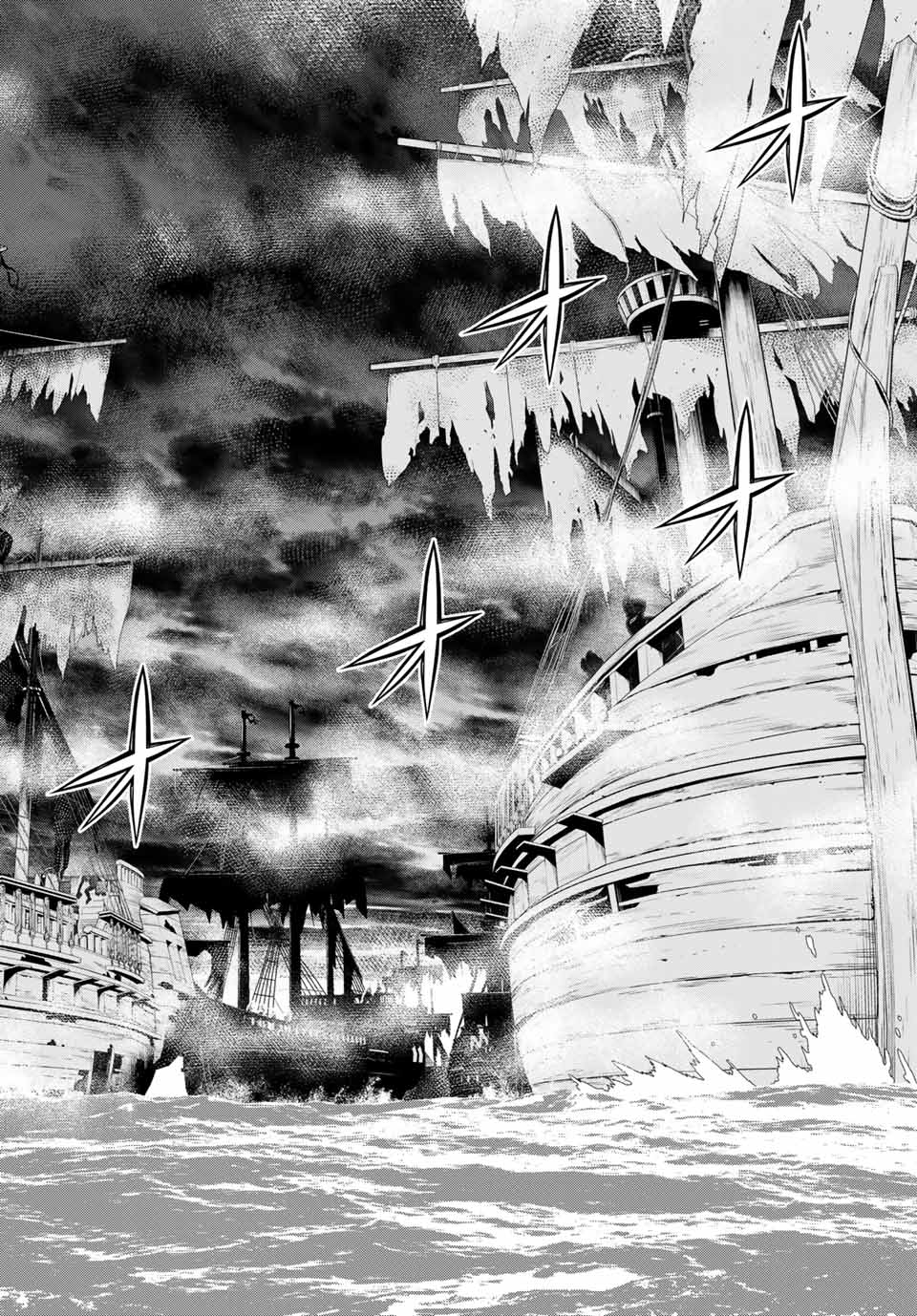 Jikan Teishi Yuusha - Yomei 3-ka no Settei ja Sekai o Sukuu ni wa Mijika Sugiru Chapter 15.2 20ページ