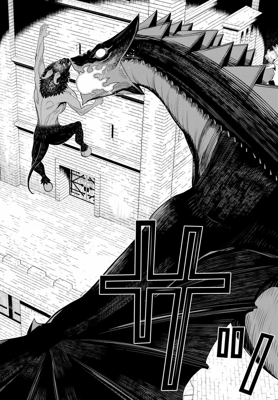 Jikan Teishi Yuusha - Yomei 3-ka no Settei ja Sekai o Sukuu ni wa Mijika Sugiru Chapter 15.2 6ページ