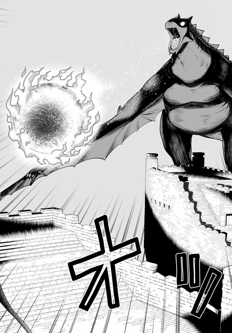 Jikan Teishi Yuusha - Yomei 3-ka no Settei ja Sekai o Sukuu ni wa Mijika Sugiru Chapter 15.2 8ページ