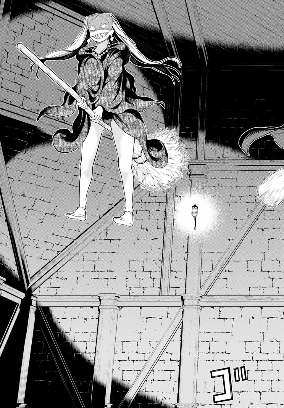 Jikan Teishi Yuusha - Yomei 3-ka no Settei ja Sekai o Sukuu ni wa Mijika Sugiru Chapter 16.1 15ページ