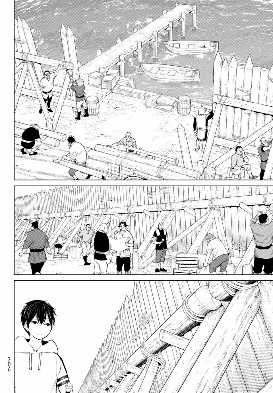 Jikan Teishi Yuusha - Yomei 3-ka no Settei ja Sekai o Sukuu ni wa Mijika Sugiru Chapter 16.2 4ページ