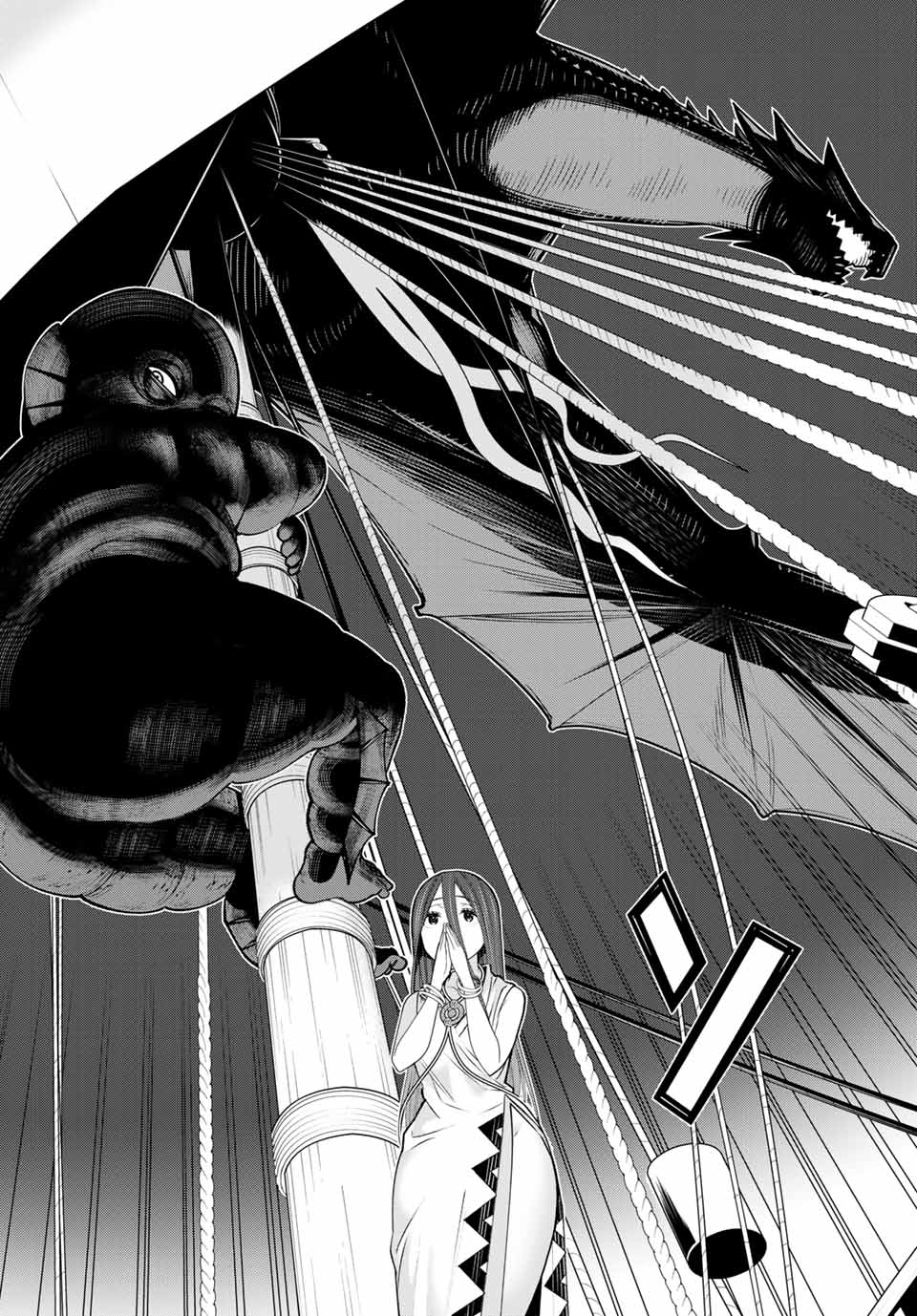 Jikan Teishi Yuusha - Yomei 3-ka no Settei ja Sekai o Sukuu ni wa Mijika Sugiru Chapter 21.2 4ページ