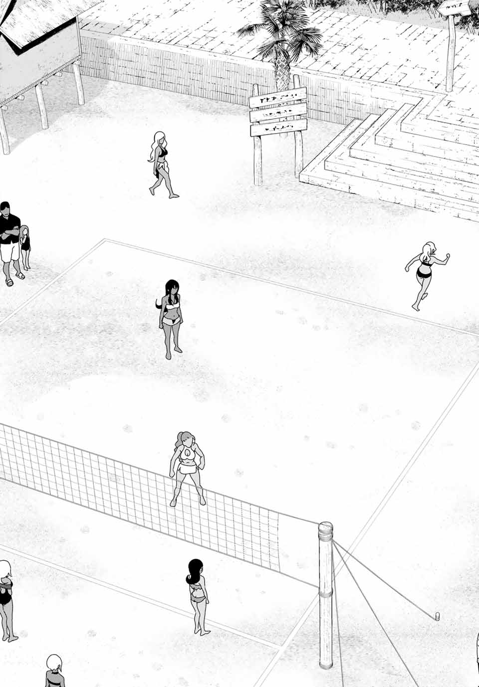 Jikan Teishi Yuusha - Yomei 3-ka no Settei ja Sekai o Sukuu ni wa Mijika Sugiru Chapter 22.1 23ページ
