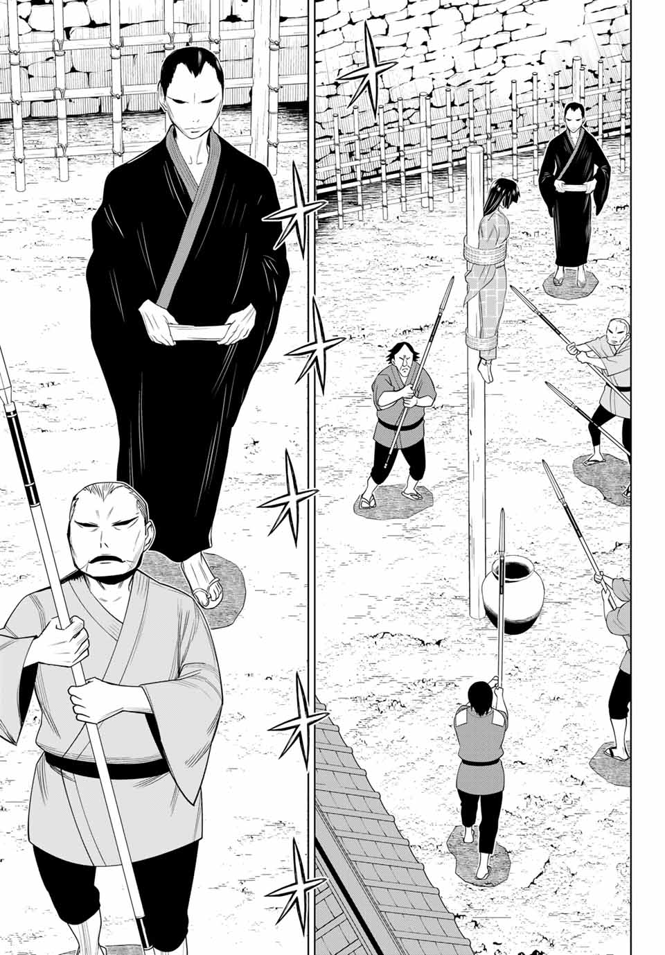 Jikan Teishi Yuusha - Yomei 3-ka no Settei ja Sekai o Sukuu ni wa Mijika Sugiru Chapter 25.1 12ページ