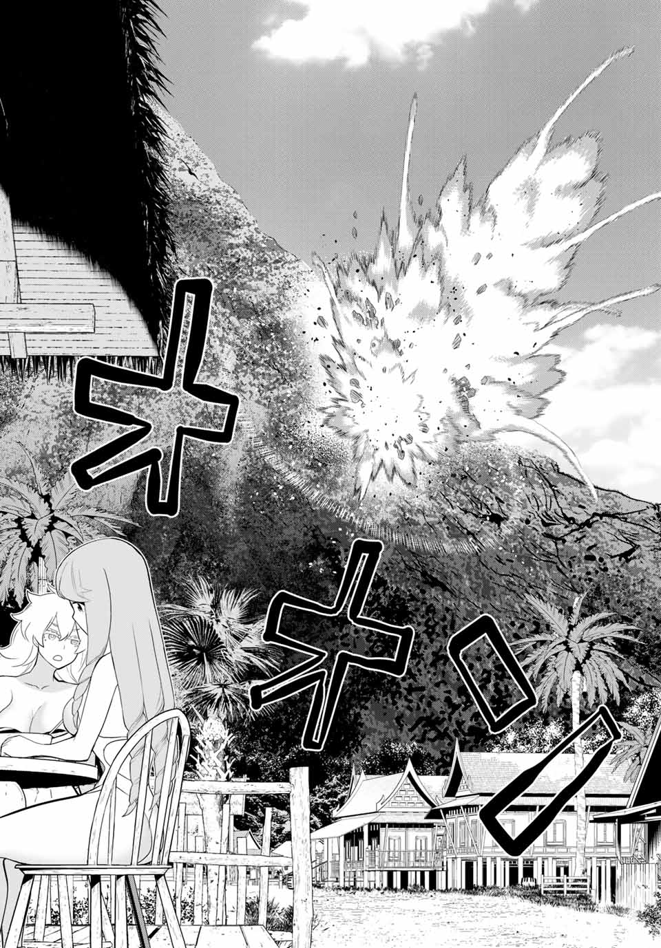 Jikan Teishi Yuusha - Yomei 3-ka no Settei ja Sekai o Sukuu ni wa Mijika Sugiru Chapter 25.2 24ページ