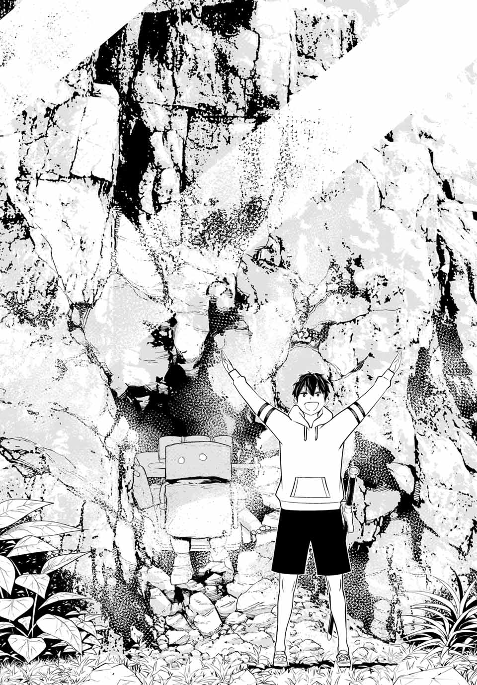 Jikan Teishi Yuusha - Yomei 3-ka no Settei ja Sekai o Sukuu ni wa Mijika Sugiru Chapter 25.2 26ページ