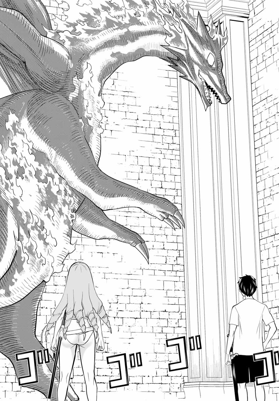 Jikan Teishi Yuusha - Yomei 3-ka no Settei ja Sekai o Sukuu ni wa Mijika Sugiru Chapter 26.1 10ページ