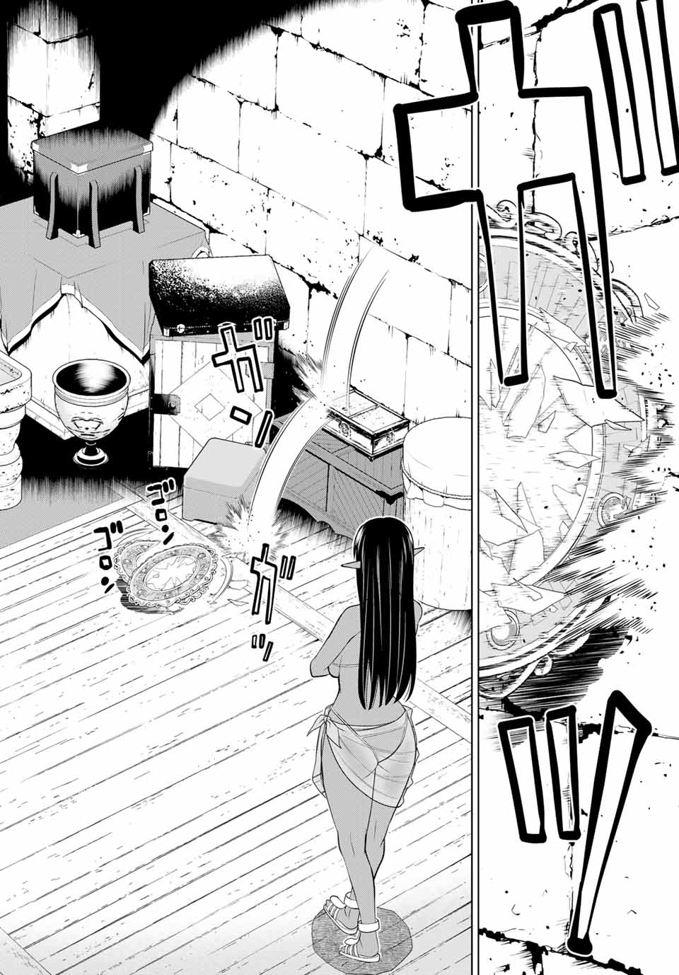 Jikan Teishi Yuusha - Yomei 3-ka no Settei ja Sekai o Sukuu ni wa Mijika Sugiru Chapter 26.2 13ページ