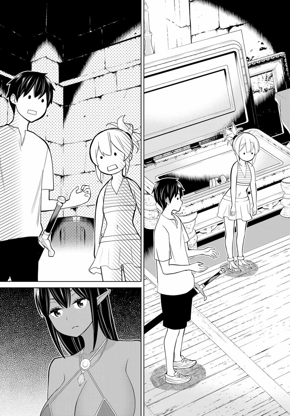 Jikan Teishi Yuusha - Yomei 3-ka no Settei ja Sekai o Sukuu ni wa Mijika Sugiru Chapter 26.2 14ページ