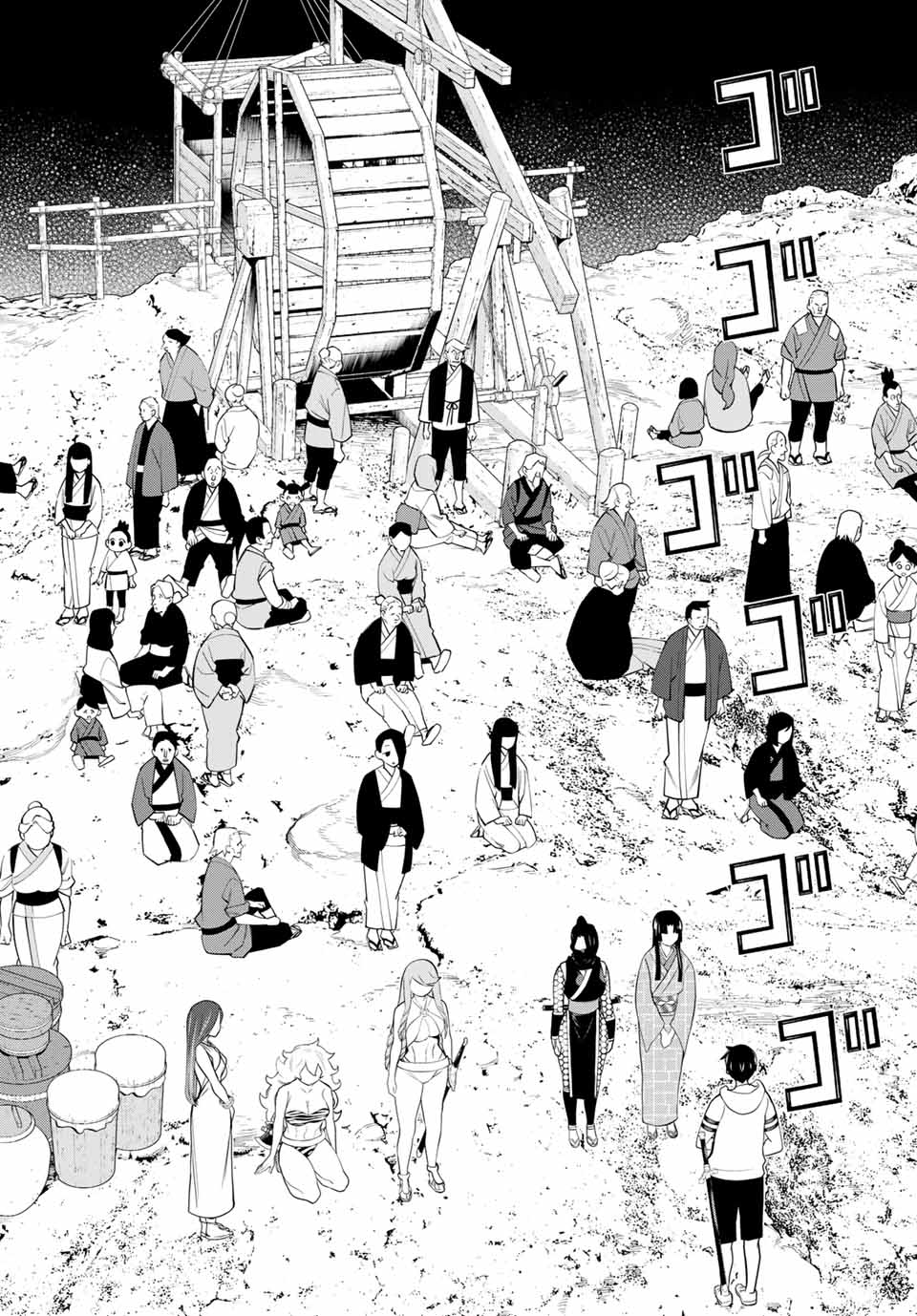 Jikan Teishi Yuusha - Yomei 3-ka no Settei ja Sekai o Sukuu ni wa Mijika Sugiru Chapter 26.2 3ページ