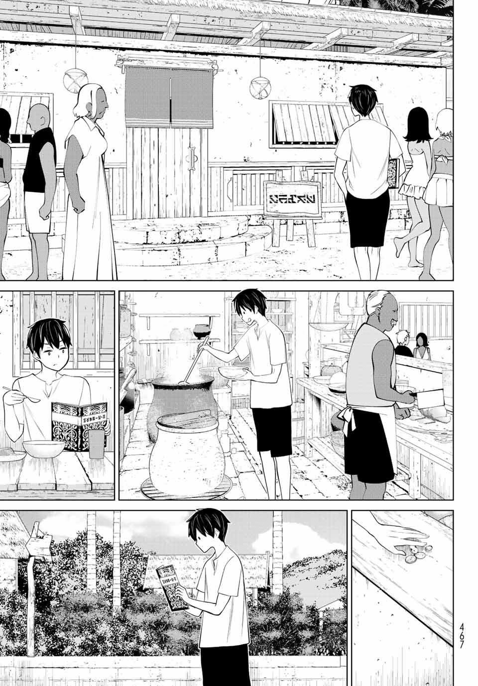 Jikan Teishi Yuusha - Yomei 3-ka no Settei ja Sekai o Sukuu ni wa Mijika Sugiru Chapter 28.1 25ページ