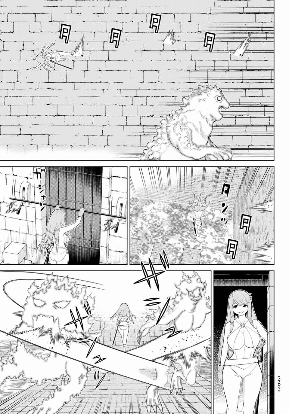 Jikan Teishi Yuusha - Yomei 3-ka no Settei ja Sekai o Sukuu ni wa Mijika Sugiru Chapter 29.1 11ページ