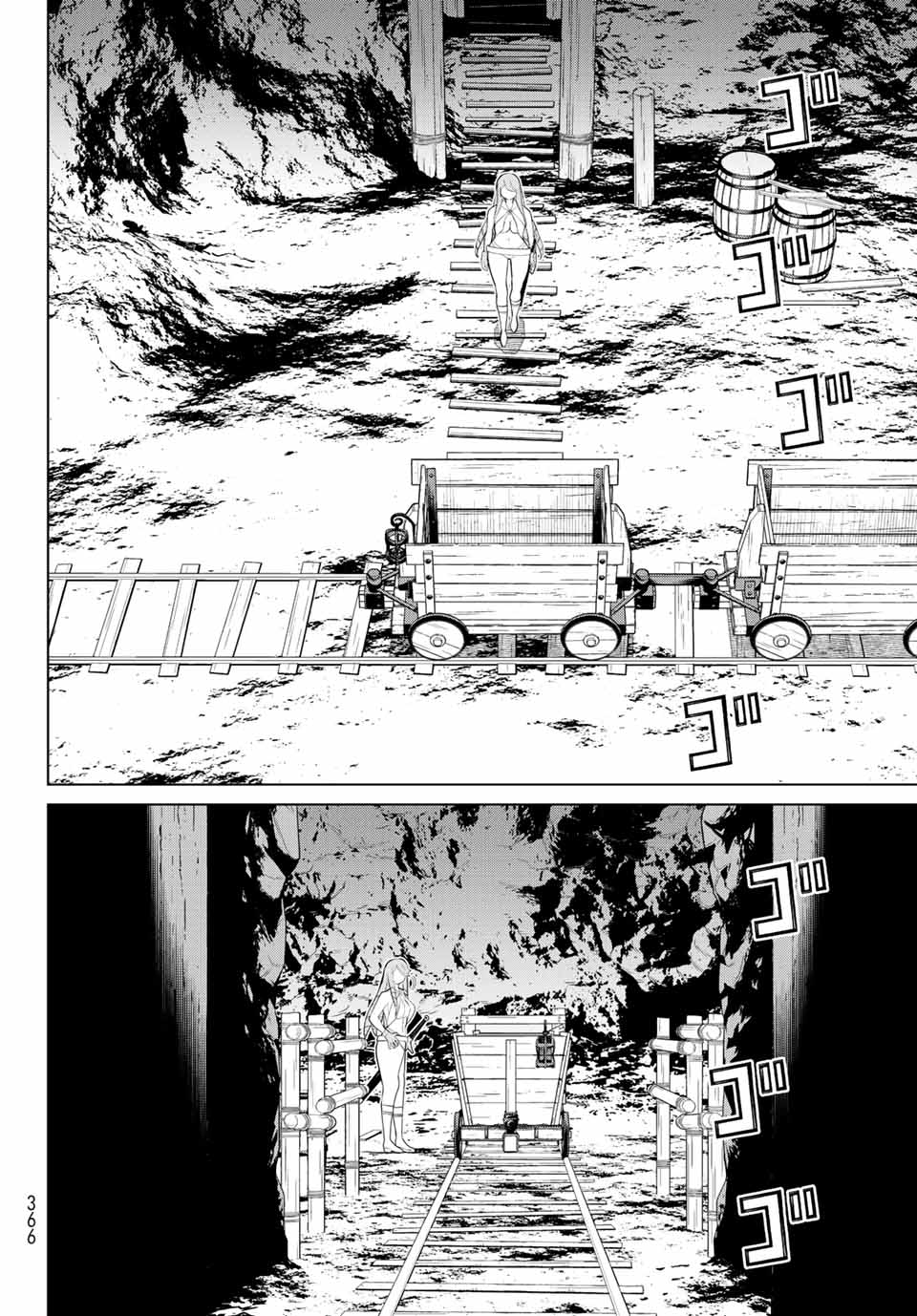 Jikan Teishi Yuusha - Yomei 3-ka no Settei ja Sekai o Sukuu ni wa Mijika Sugiru Chapter 29.1 14ページ