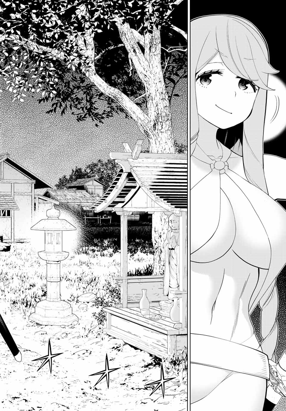 Jikan Teishi Yuusha - Yomei 3-ka no Settei ja Sekai o Sukuu ni wa Mijika Sugiru Chapter 29.1 22ページ