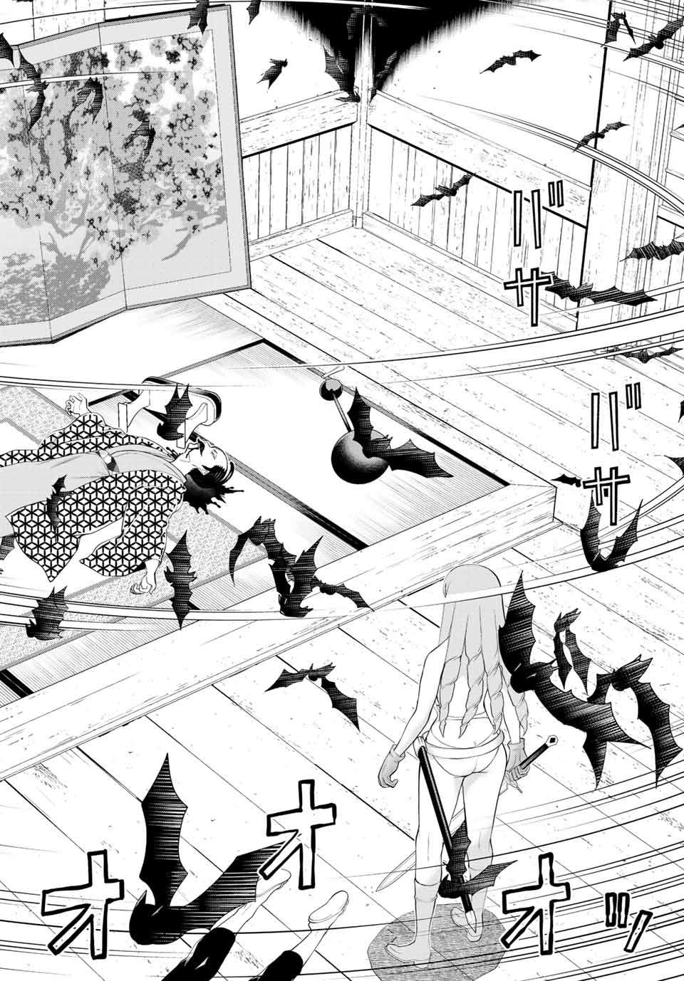Jikan Teishi Yuusha - Yomei 3-ka no Settei ja Sekai o Sukuu ni wa Mijika Sugiru Chapter 29.2 6ページ