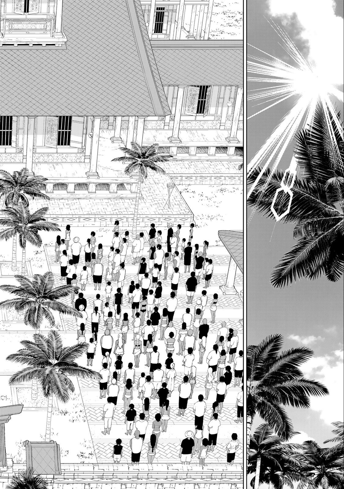 Jikan Teishi Yuusha - Yomei 3-ka no Settei ja Sekai o Sukuu ni wa Mijika Sugiru Chapter 31.1 26ページ