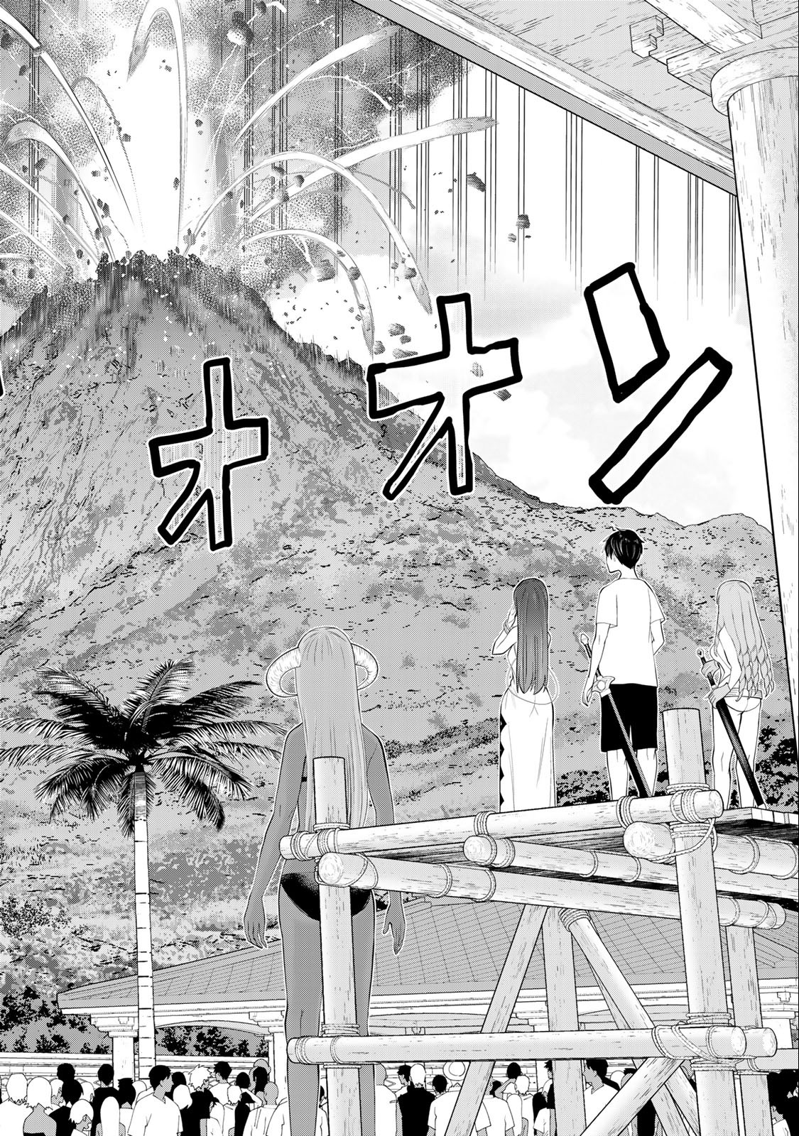 Jikan Teishi Yuusha - Yomei 3-ka no Settei ja Sekai o Sukuu ni wa Mijika Sugiru Chapter 31.2 22ページ