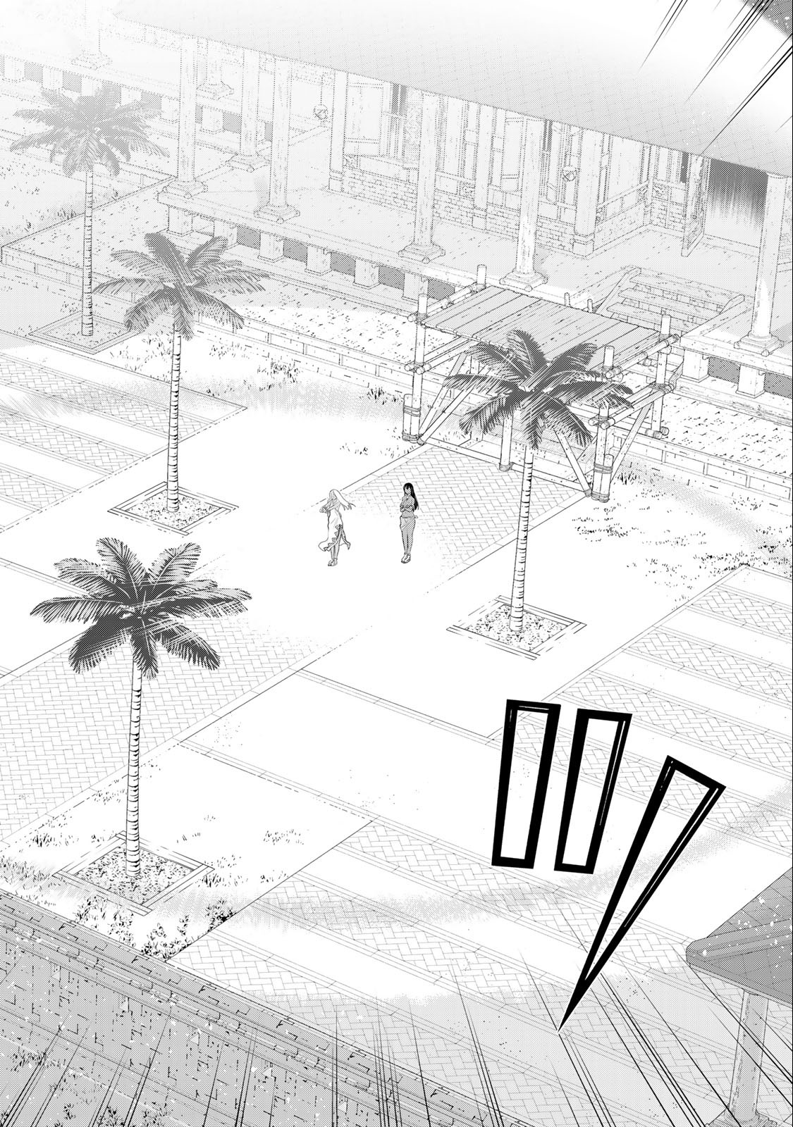 Jikan Teishi Yuusha - Yomei 3-ka no Settei ja Sekai o Sukuu ni wa Mijika Sugiru Chapter 33.1 12ページ